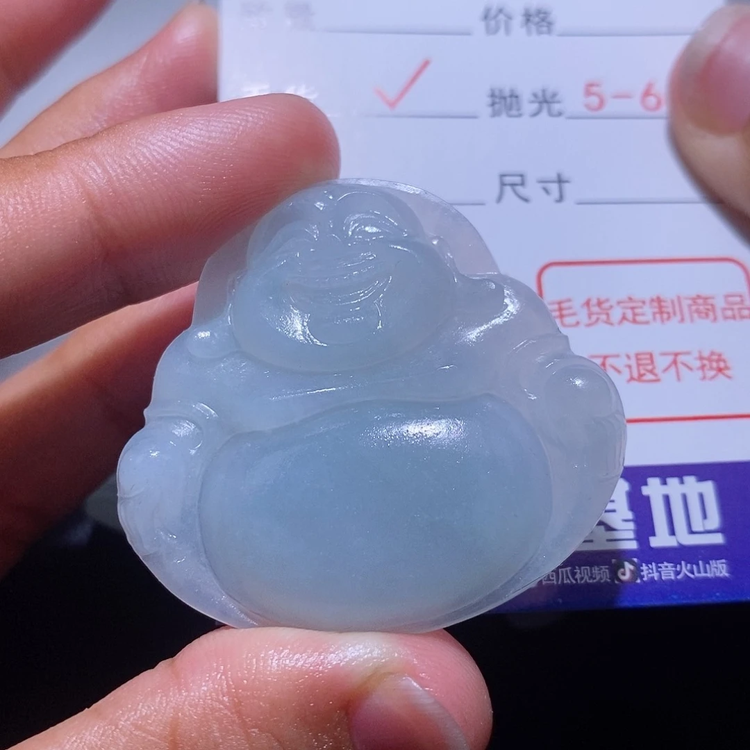 定制翡翠未镶嵌偶*然翡翠
