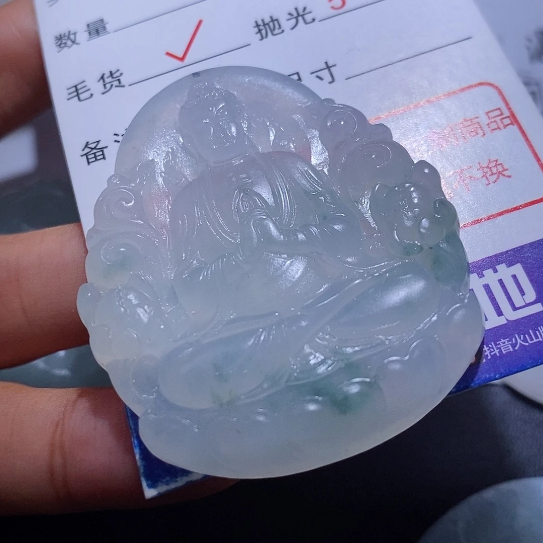 定制翡翠未镶嵌十*丿翡翠
