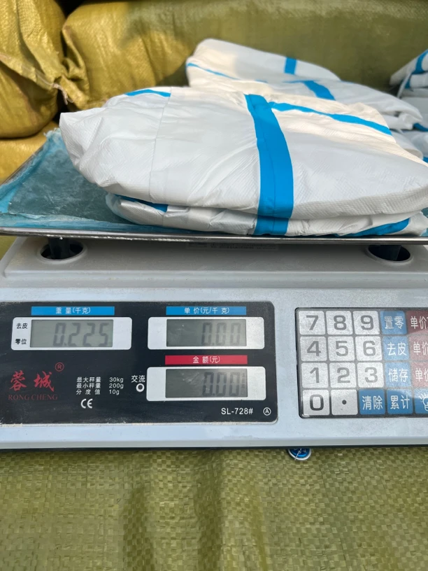 防护服 1单10套（独立包装）