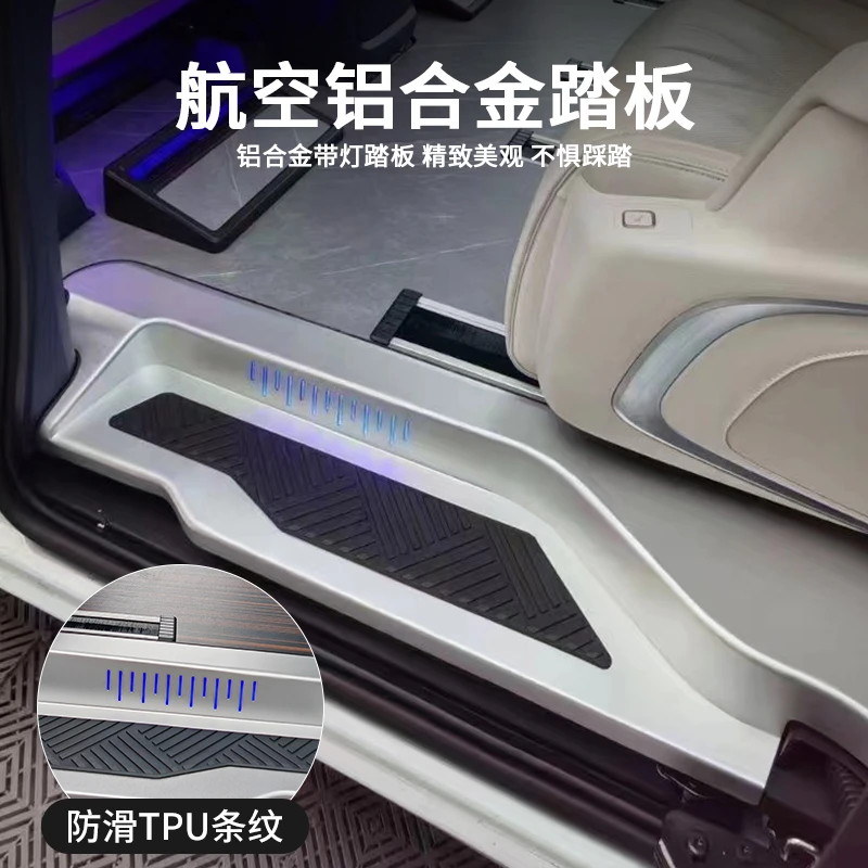 24款GL8PHEV航空铝地板24款GL8插混木地板专用改装地板内饰改装