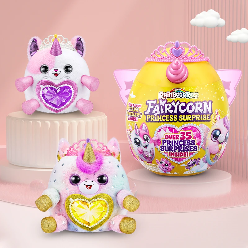 ZURU云波独角兽魔法蛋皇冠公主精灵盲蛋盒女孩玩具玩偶公仔礼物