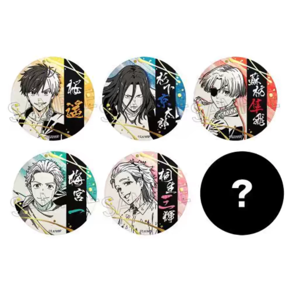 防风铃 烫金和纸风吧唧 盲盒代拆