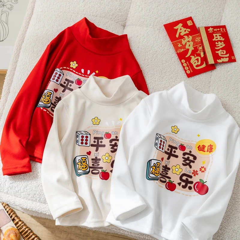 男女童洋气徳绒长袖上衣2024秋冬季新款红色宝宝拜年服打底衫T恤