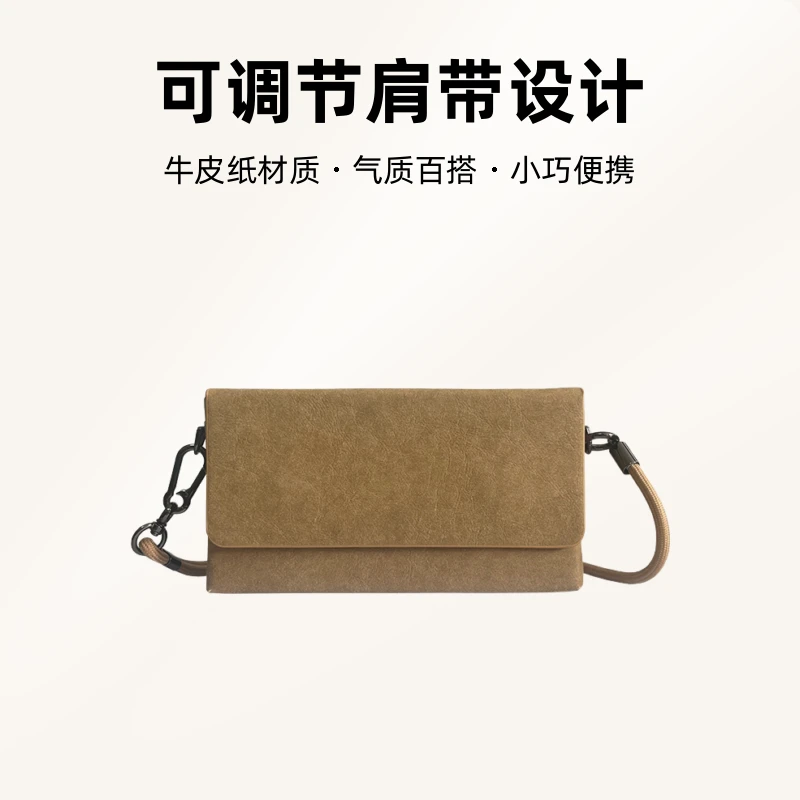 包包清仓百搭气质女士包复古时尚斜跨包纯色便携手机收纳包