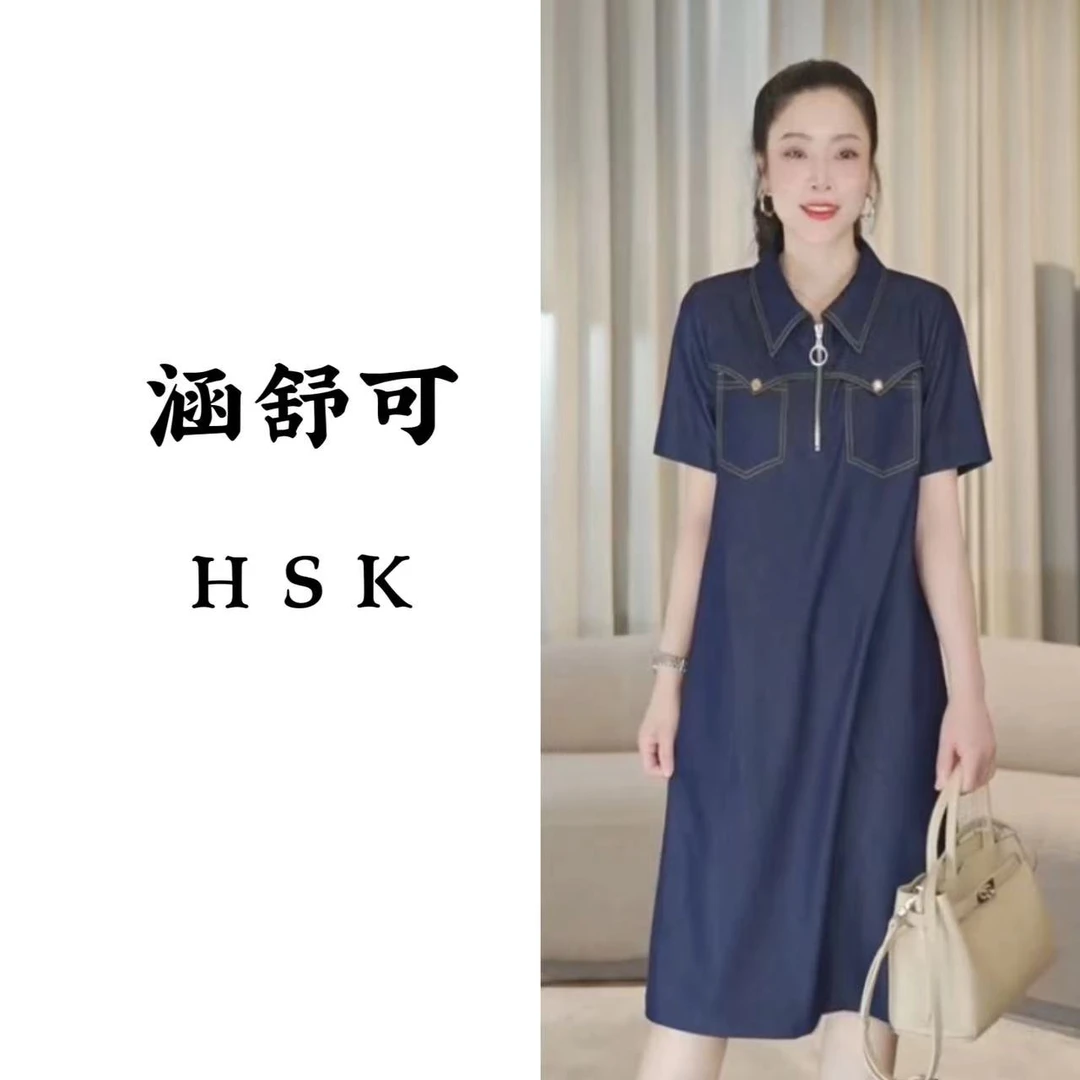 【冬姐】牛仔时尚显瘦连衣裙