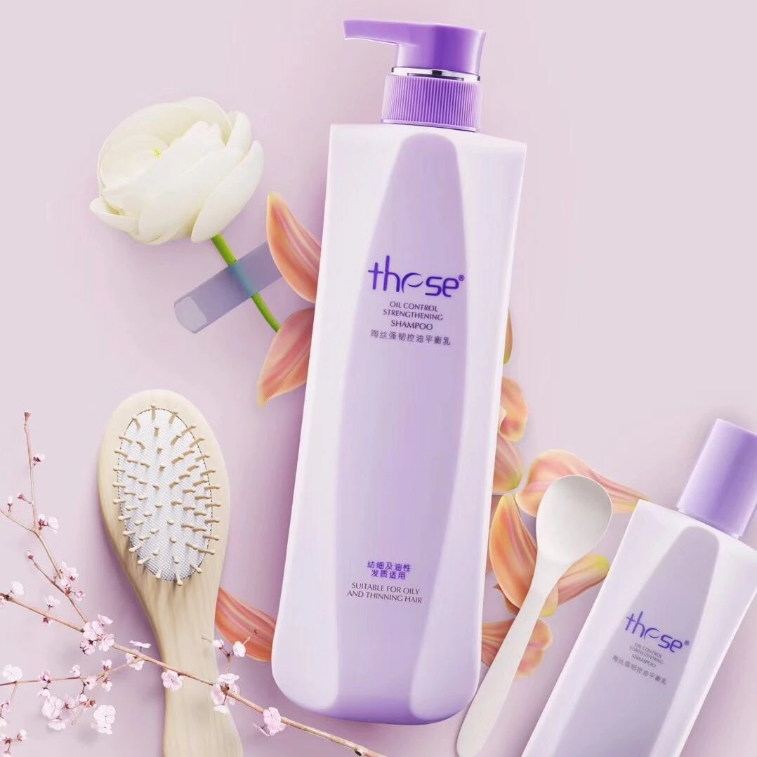 陶丝二代温和洗发水