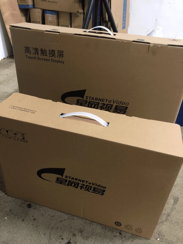 准新品  （不包邮）视易4T点歌机一套，主机➕屏幕影院立体声点歌机