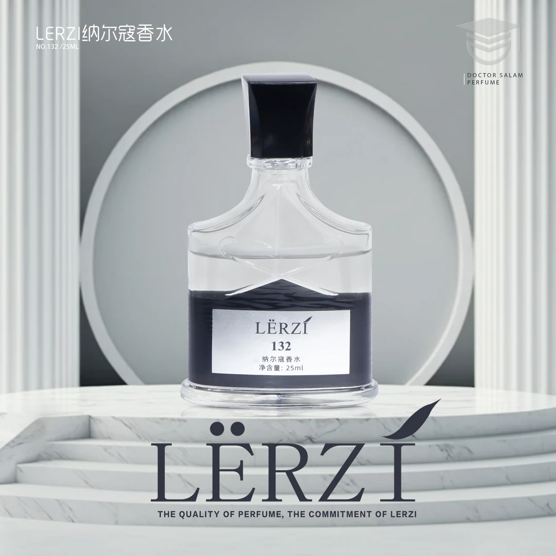 【132号】LERZI纳尔寇香水(拿破仑之水)