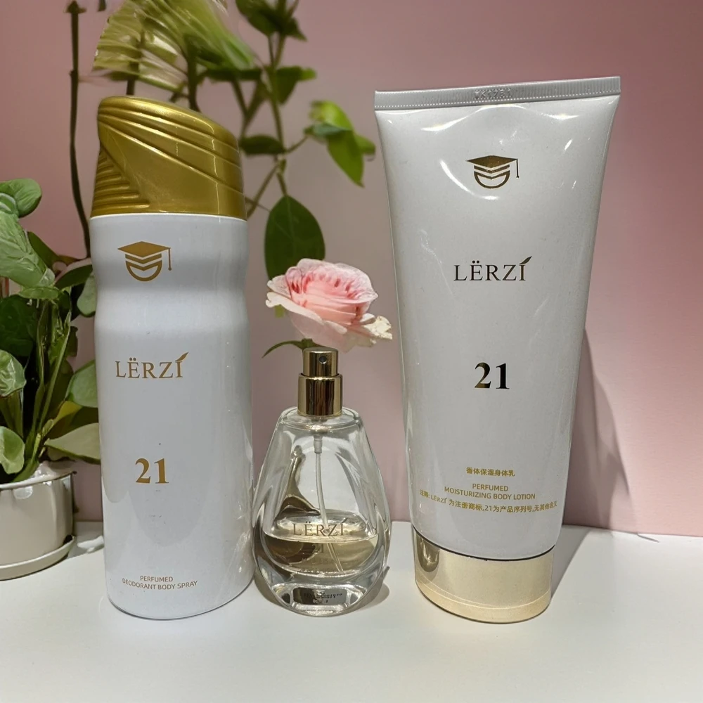 【21号身体乳，香水，身体喷雾】LERZI香水