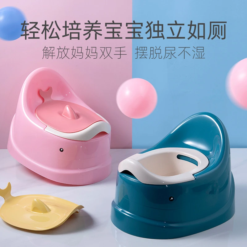 儿童坐便器新款男孩女宝宝专用训练便盆婴儿幼儿如厕尿盆轻便尿凳