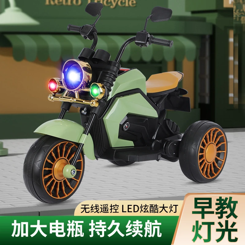 新款电动车复古摩托车男女孩宝宝可坐小孩三轮车哈雷遥控玩具