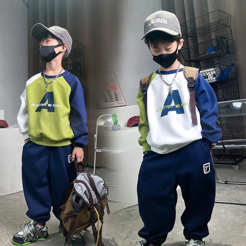 男童长袖套装春秋款2023新款儿童打底衫秋装大男孩卫衣帅气套装潮