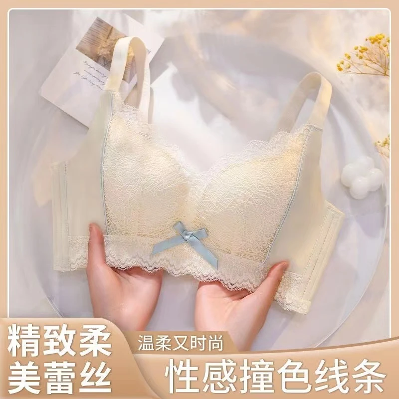 文胸聚拢内衣防下垂收副乳调整型大码大胸内衣夏季薄款罩学生蕾丝