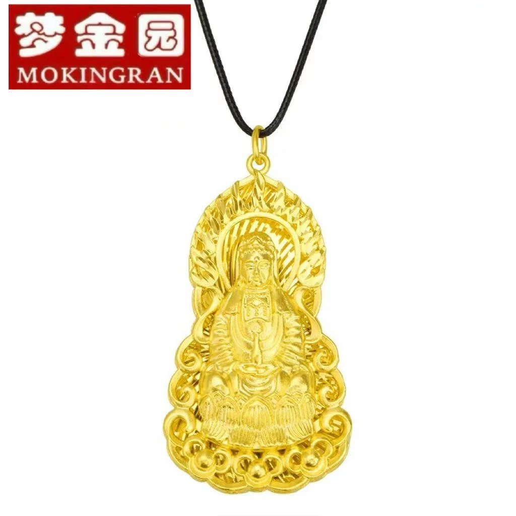 MOKINGRAN/梦金园足金999.99   黄金火焰平安观音挂坠   男士礼物