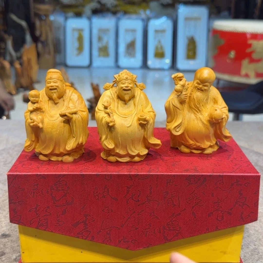 黄金檀福禄寿手把件小摆件家居装饰小摆件车摆件
