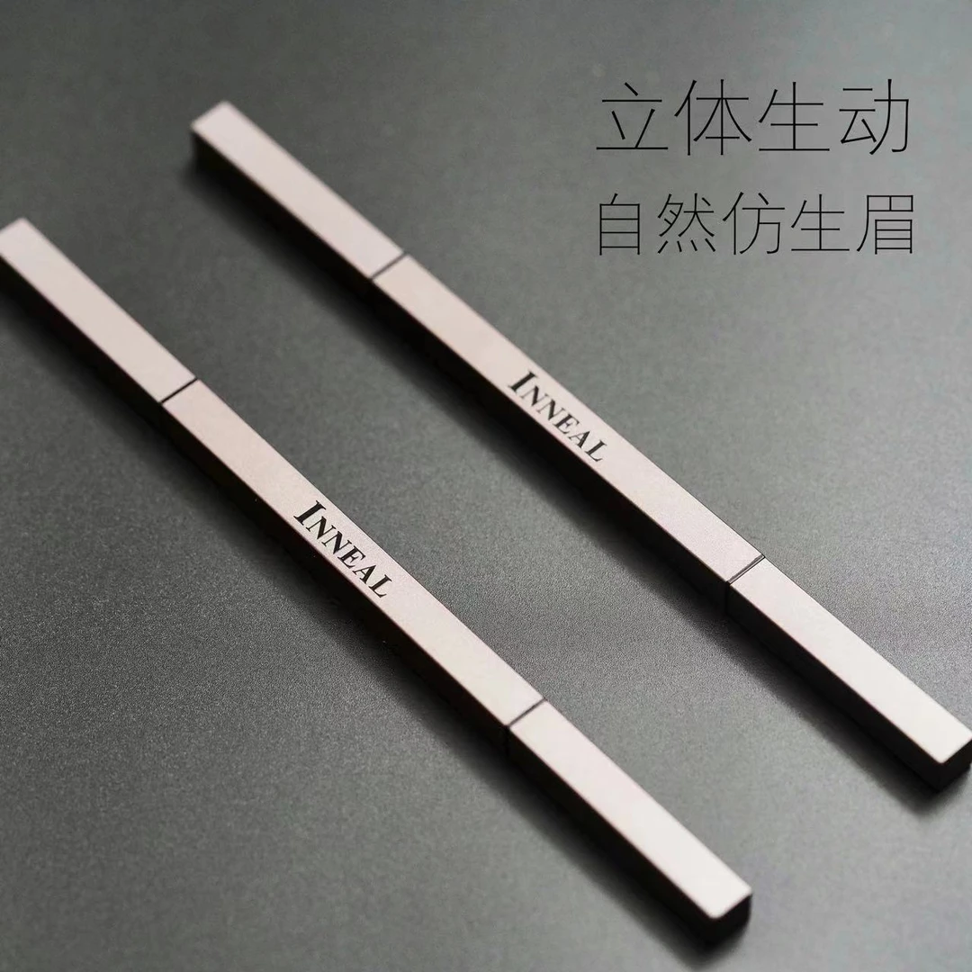 INNEAL/英妮儿自然生动眉笔防汗新手不晕染细头拍一发二