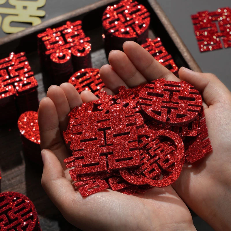 结婚专用小喜字贴婚礼订婚红色手抛喜字电梯迷你囍字婚房布置装饰