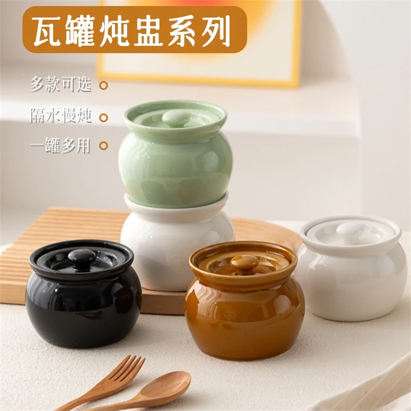 陶瓷隔水炖盅家用蒸盅炖罐沙县煲汤瓦罐煨汤的瓦罐一人份炖汤盅