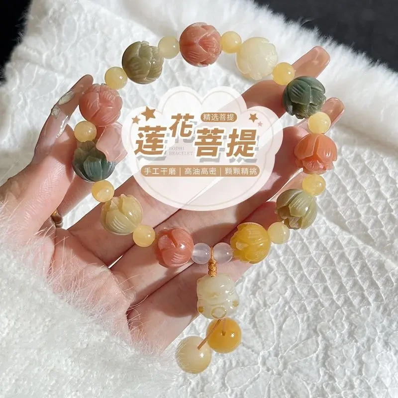 新款手链饰品新中式清冷莲花菩提手串精雕菩提根珠串古风百搭文艺