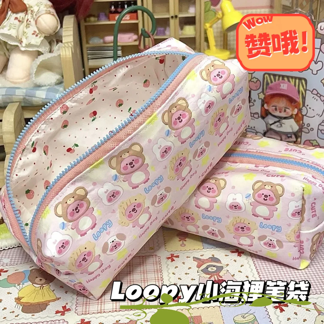 韩版可爱甜美少女loopy印花笔袋学生高颜值大容量文具收纳袋