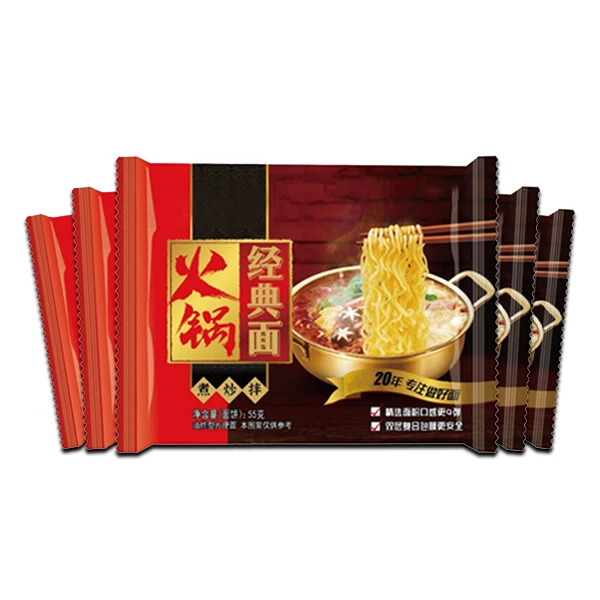火锅面55g*1袋