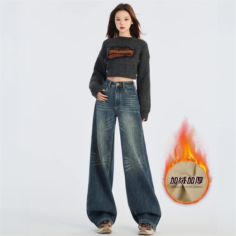 小荷包 阔腿牛仔裤女秋冬季新款工艺洗水设计宽松拖地阔腿裤180