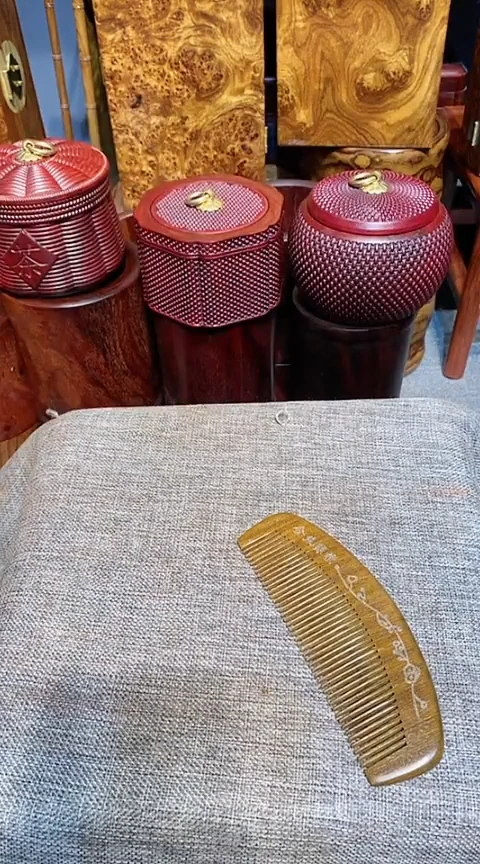 【闪购商品】木根雕梳子