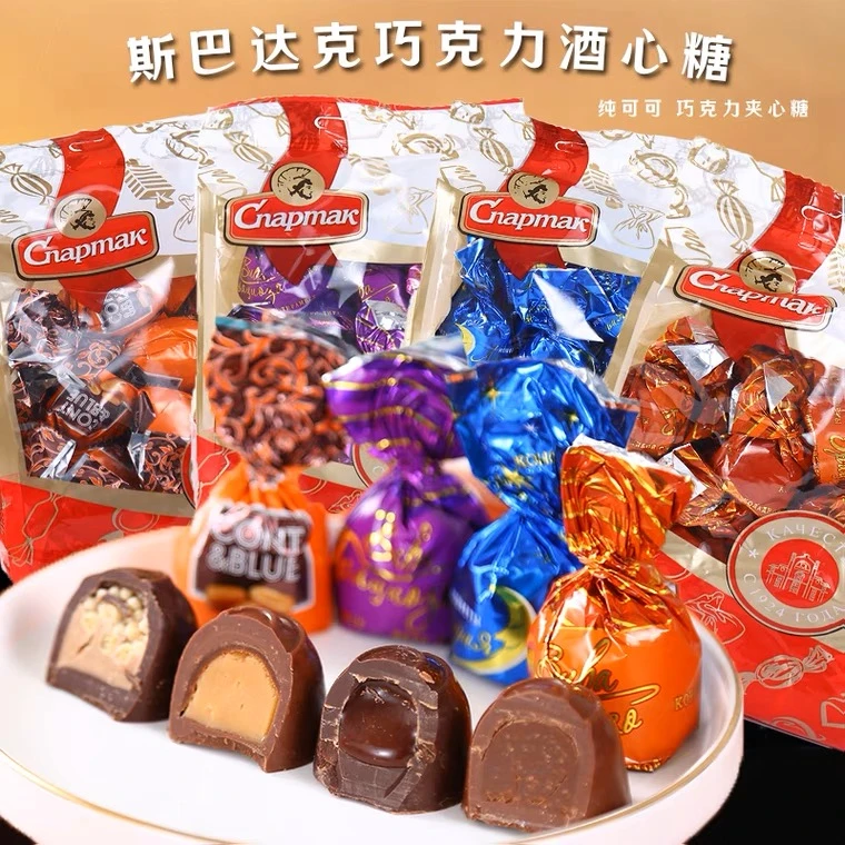 俄罗斯酒心巧克力进口食品斯巴达克纯可可脂礼盒糖果好吃零食500g