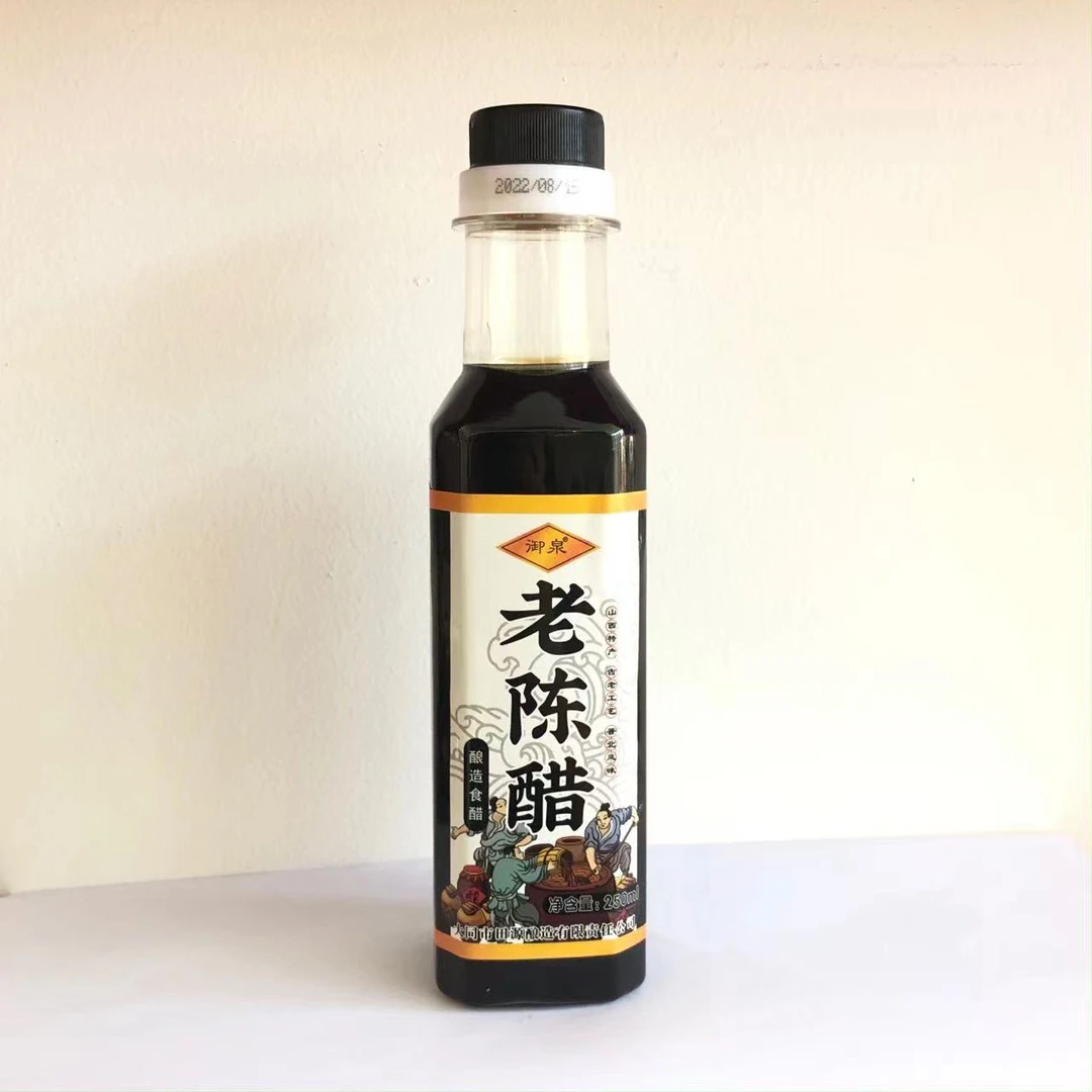 御泉田源御泉老陈醋250ml拍一发六