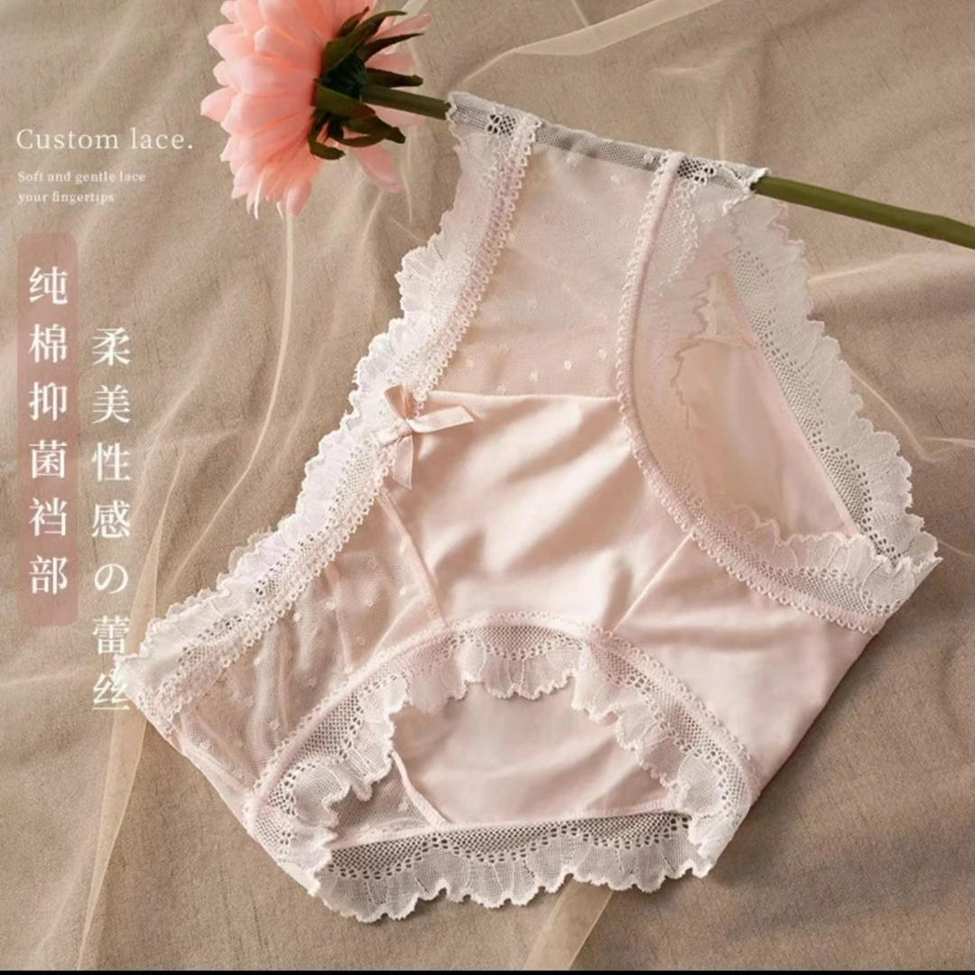 日系性感舒适蕾丝无痕内裤女中腰甜美棉质抗菌裆三角内裤大码时尚
