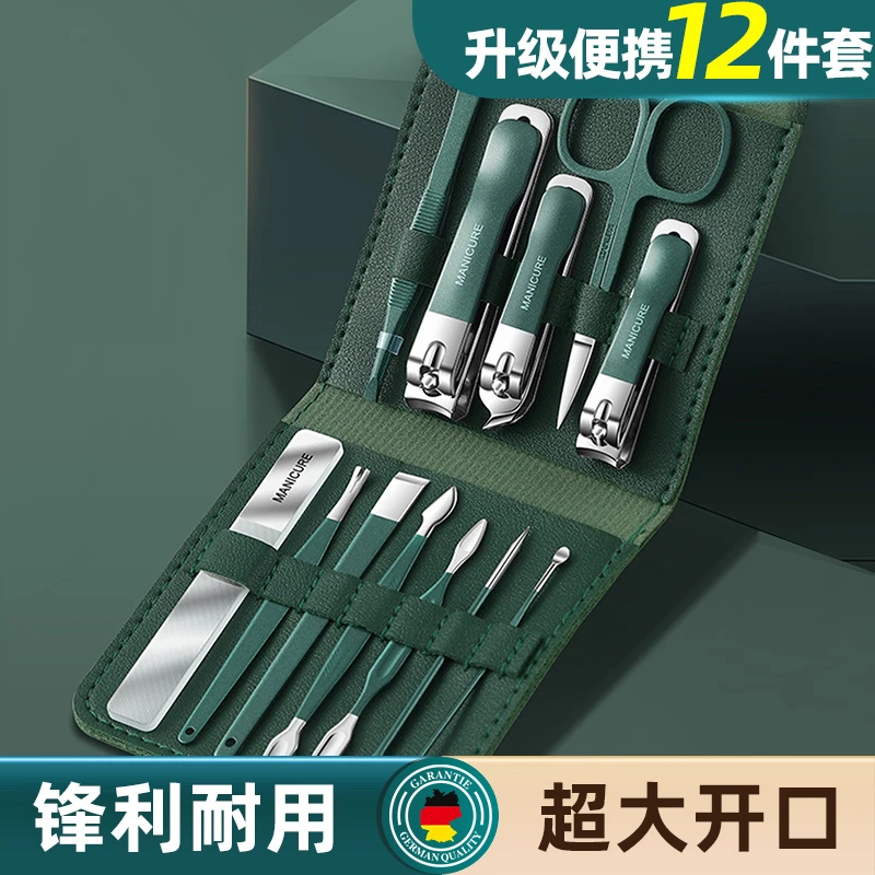 指甲刀小号大号指甲剪平口指甲钳斜口修指甲刀成人家用剪指甲工创