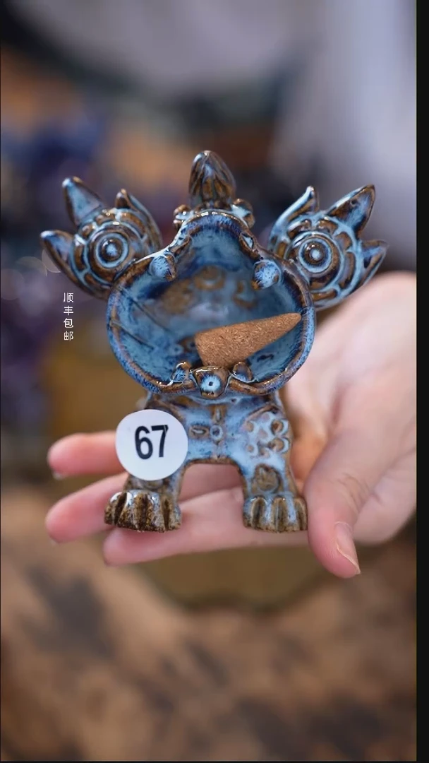 【闪购商品】陶瓷杯67
