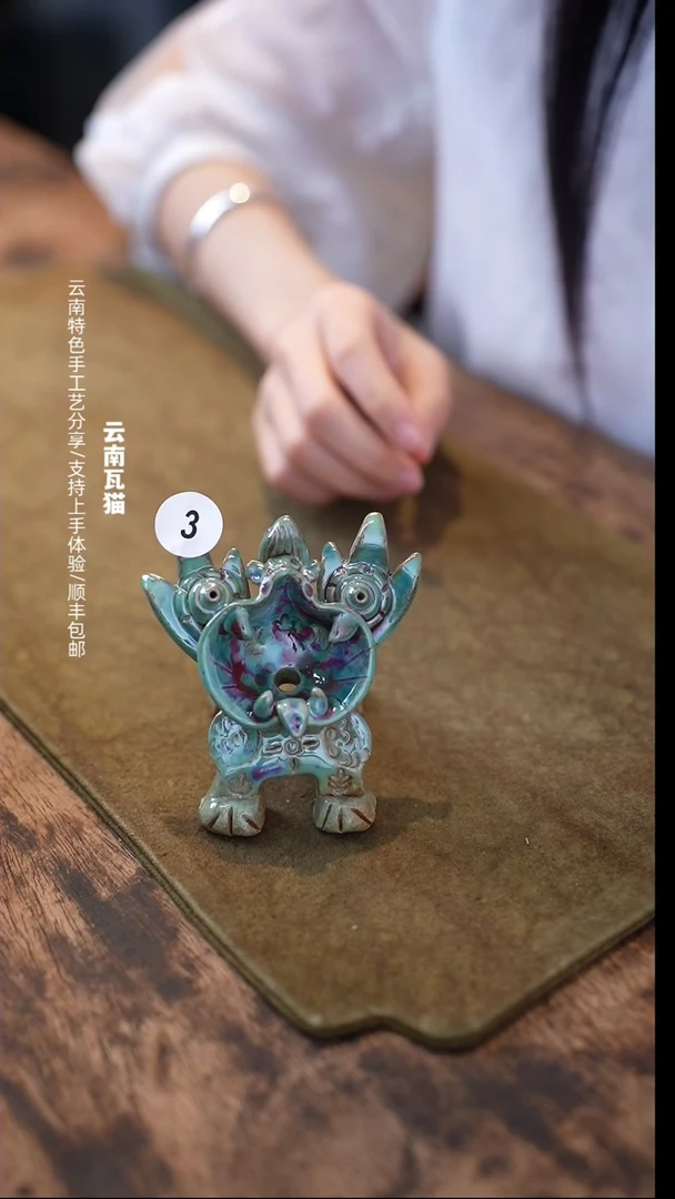 【闪购商品】陶瓷杯3号瓦猫