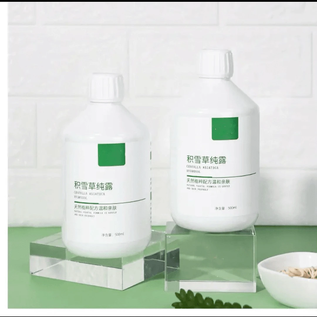 积雪草纯露 湿敷水 只有一个成分