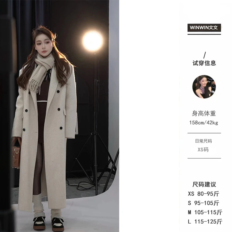 大琪琪●【海德森林】大衣小众款  大衣外套WWQ3DY4092