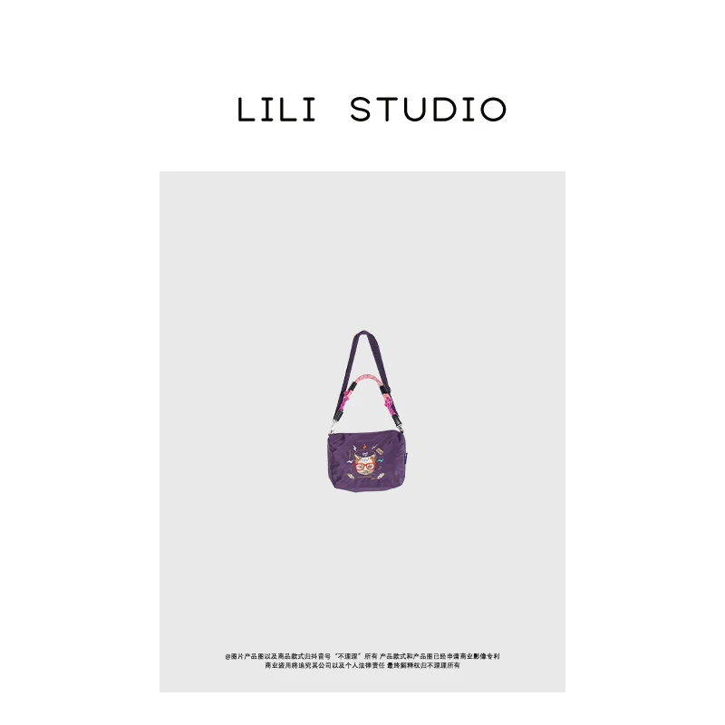 「多色环扣」不理理秋冬季新款女装休闲单肩手提包包女饺子包包