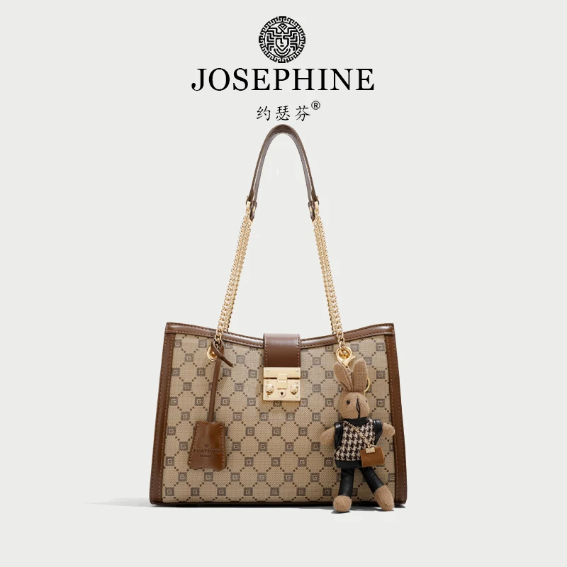 【Josephine/约瑟芬】【月落星辰】时尚单肩托特包赠兔子挂件 7650-2