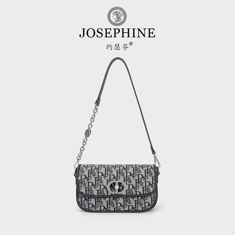 【Josephine/约瑟芬】时尚百搭印花斜跨肩包（带礼盒）5258