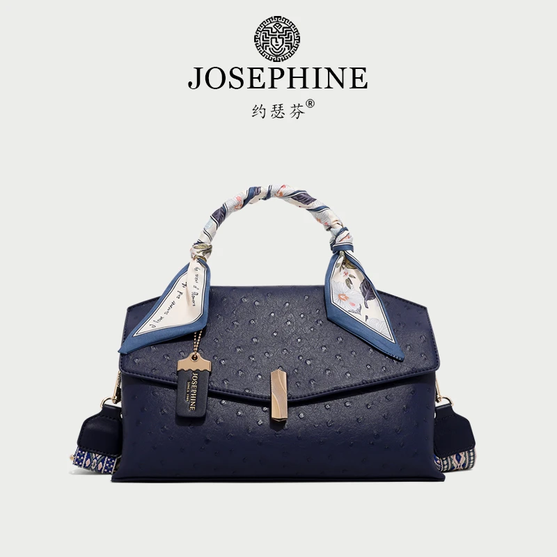 【Josephine/约瑟芬】轻奢蓝色百搭经典大气复古撞色手提包5181