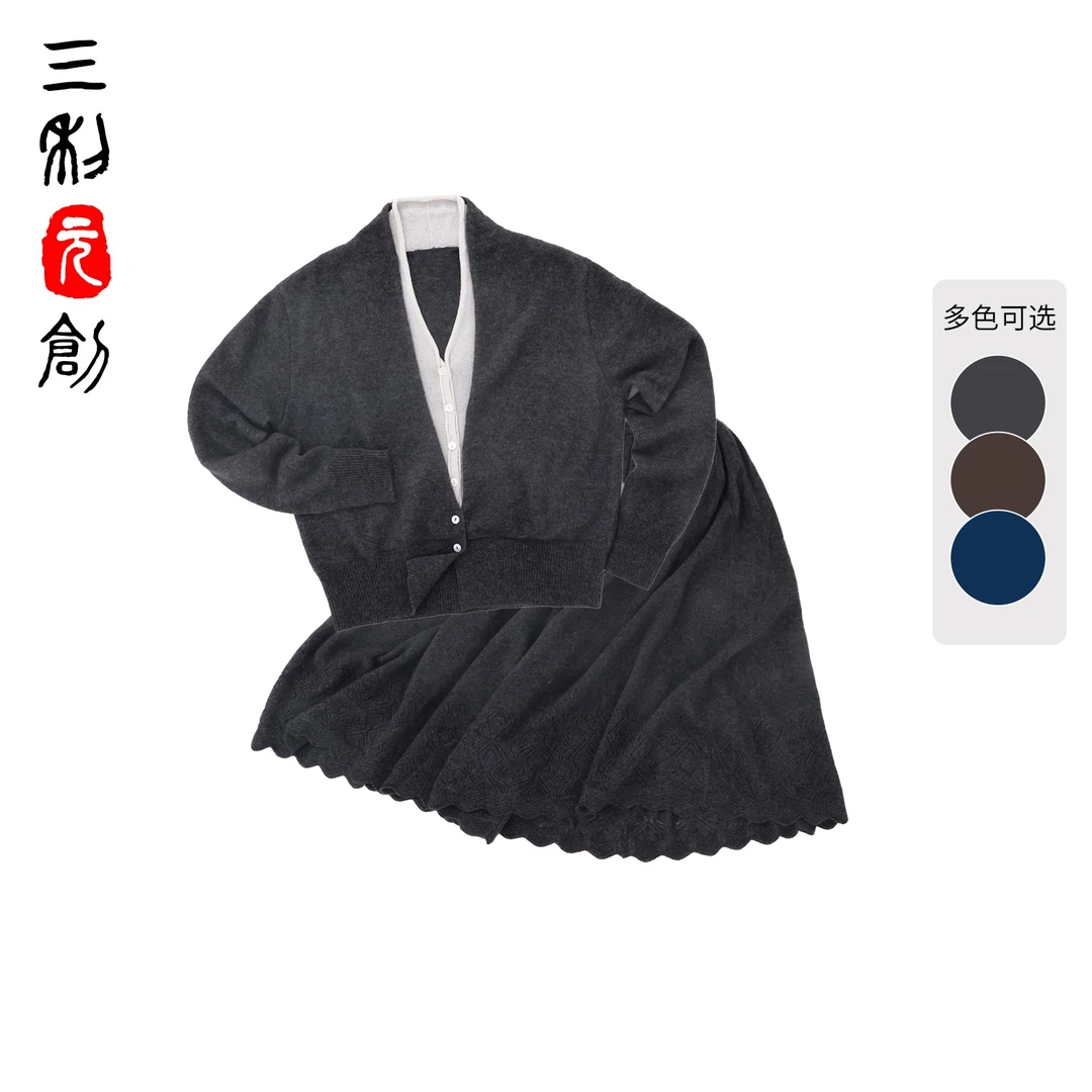 三利元创Z “无人区玫瑰”系列气质山羊绒开衫半裙套装 T42914294