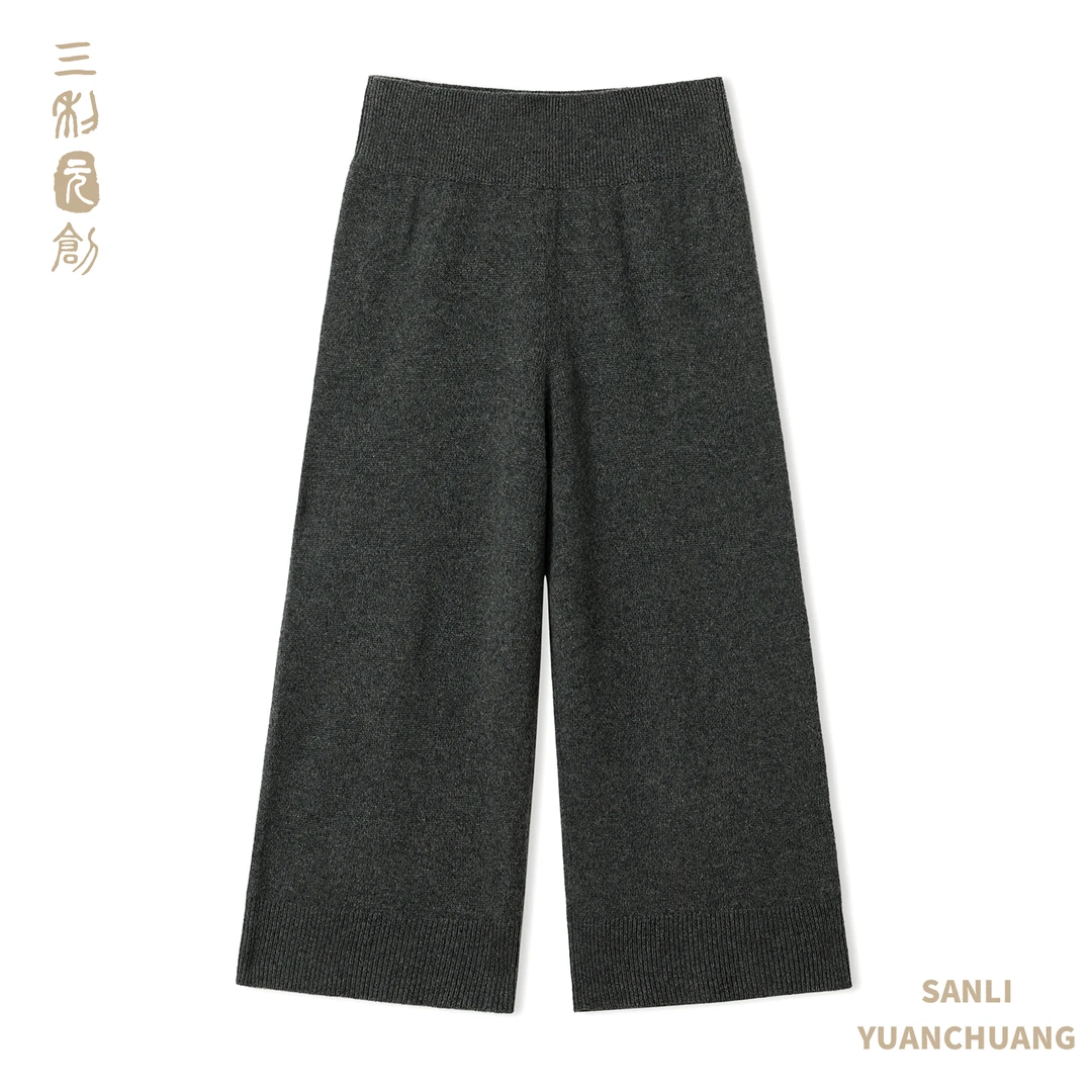 三利元创【重磅加厚】羊绒八分阔腿裤6043