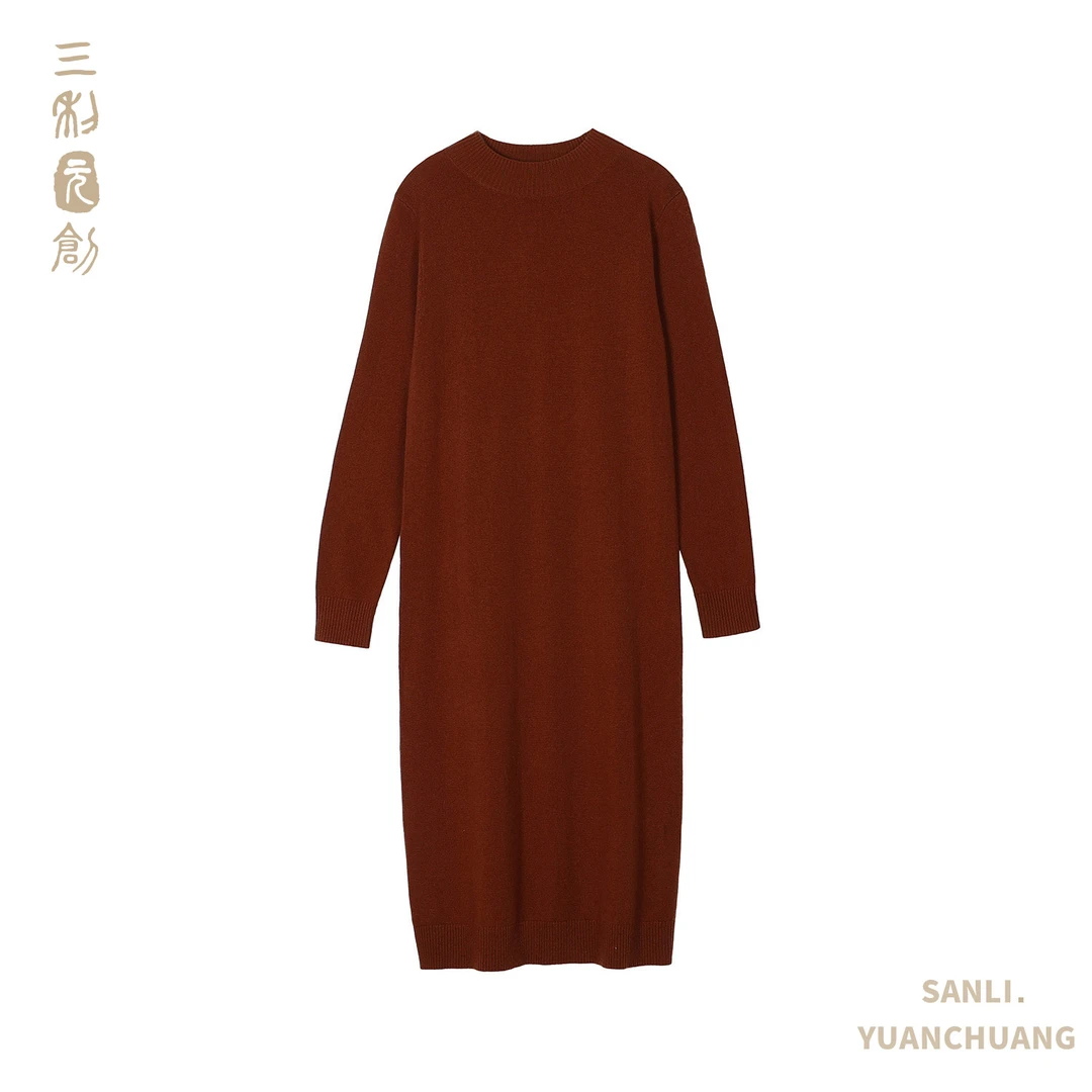 三利元创【秋冬福利】气质百搭羊毛羊绒针织连衣裙6106