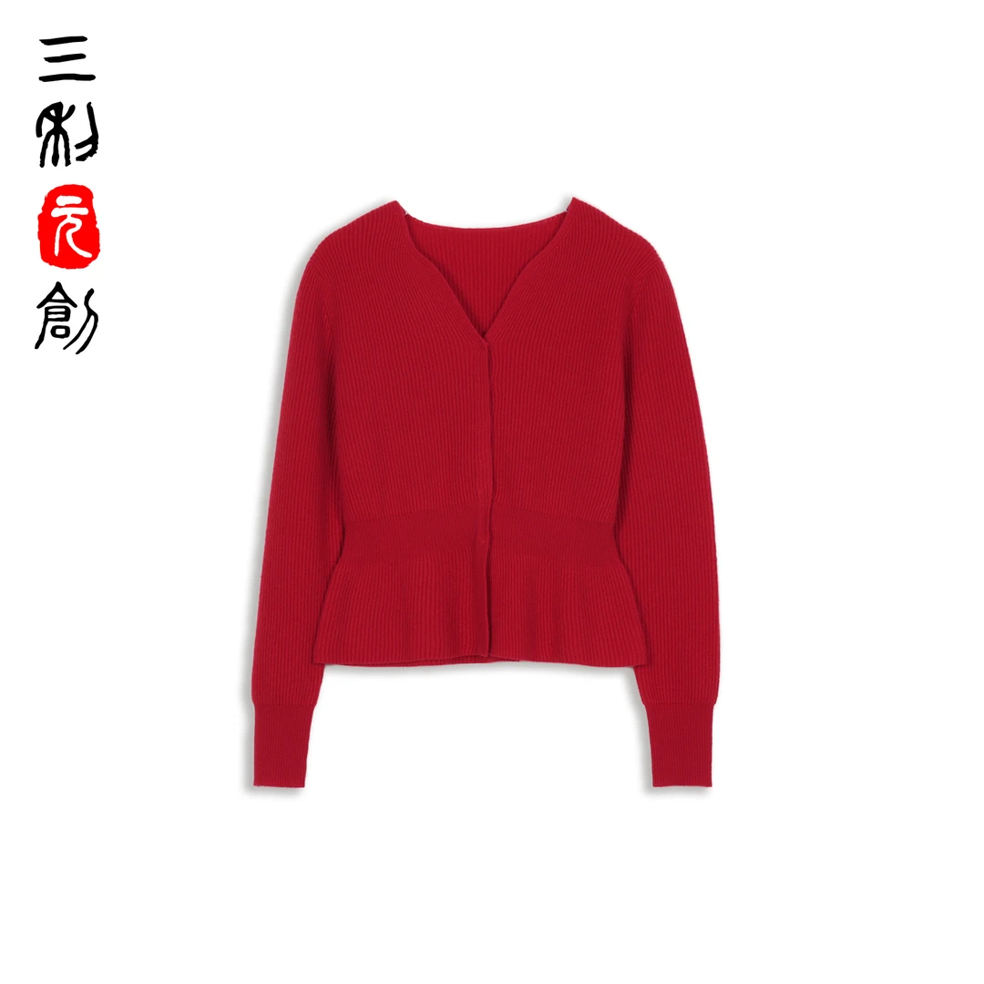 三利元创Z 气质收腰开衫5167