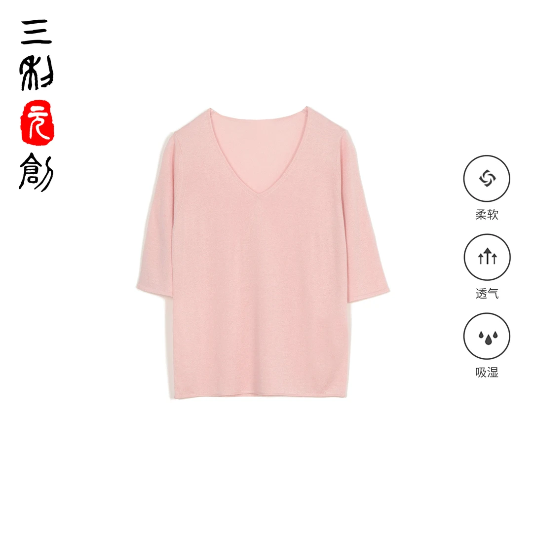 三利元创【S】透气吸汗春夏精纺桑蚕丝羊绒V领5分袖针织衫3041