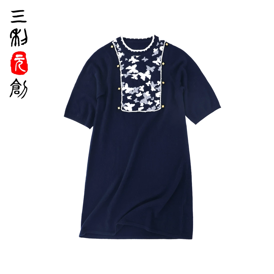 三利元创蝴蝶七分袖山羊绒连衣裙4378