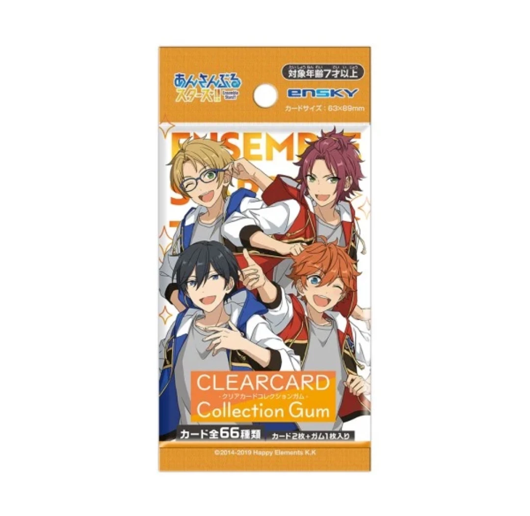 ENSKY日谷偶像梦幻祭收藏卡2022【默认代拆】