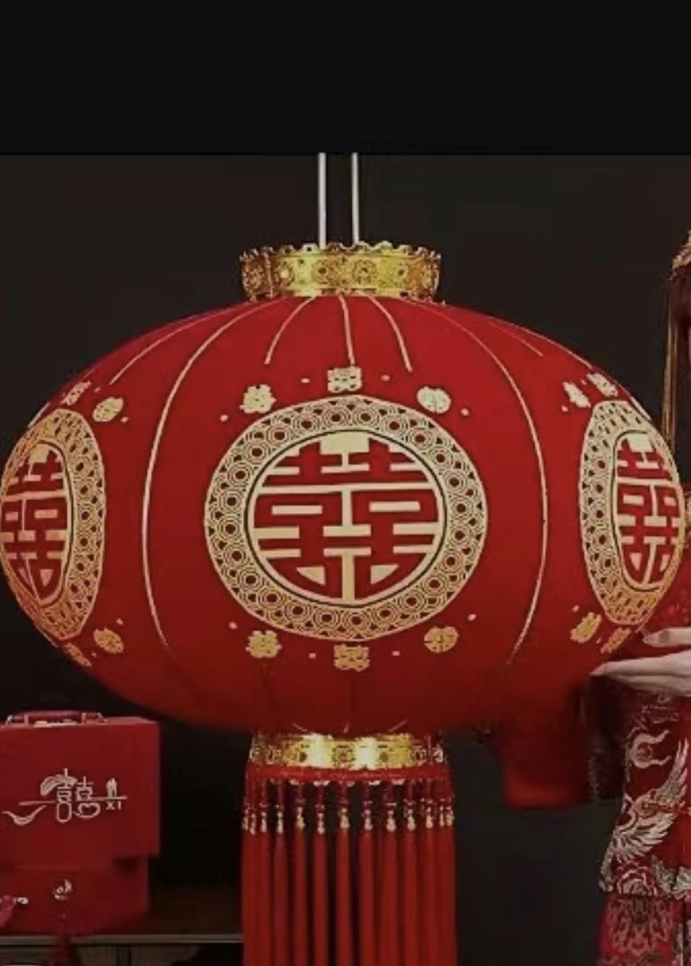 婚礼布置大红灯笼结婚福字新年装饰户外防水大门阳台楼房植绒灯笼