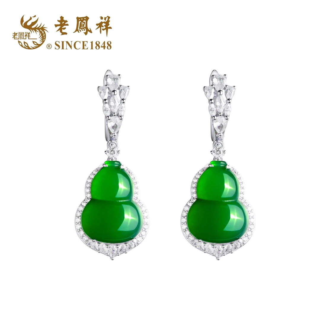 老鳯祥天然珠宝澳洲翠翠玉石s925银镶翠园春光 精品葫芦 玛瑙耳环