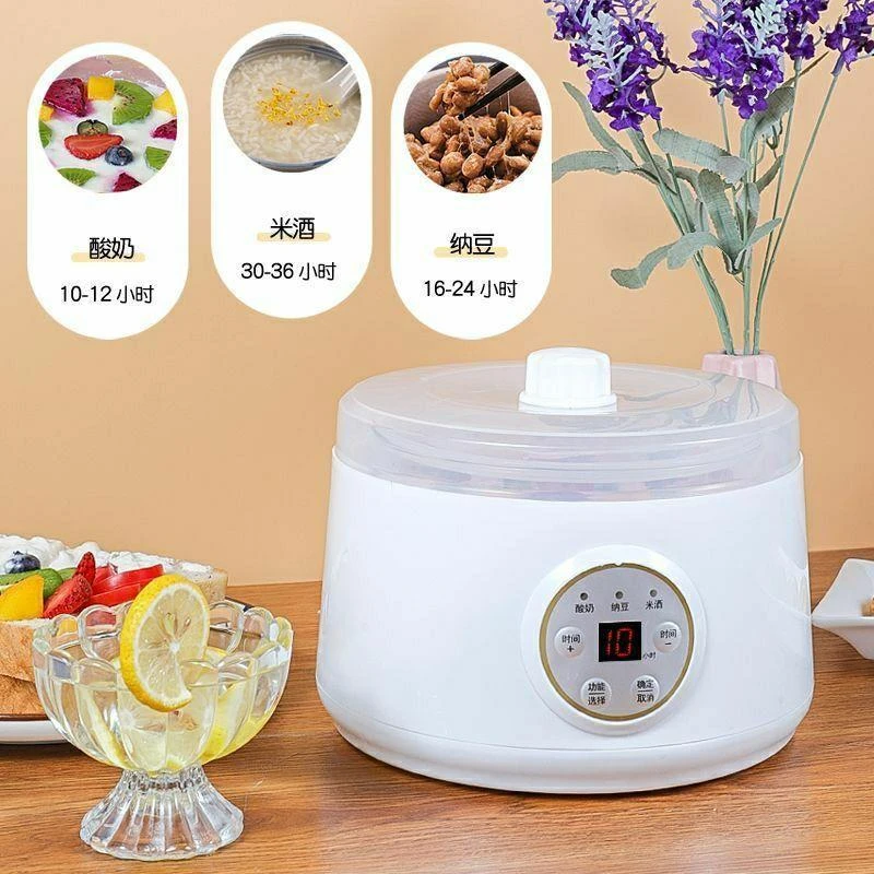 新款酸奶粉酸奶发酵剂乳酸菌粉1.7升玻璃内胆酸奶机米酒智能纳豆