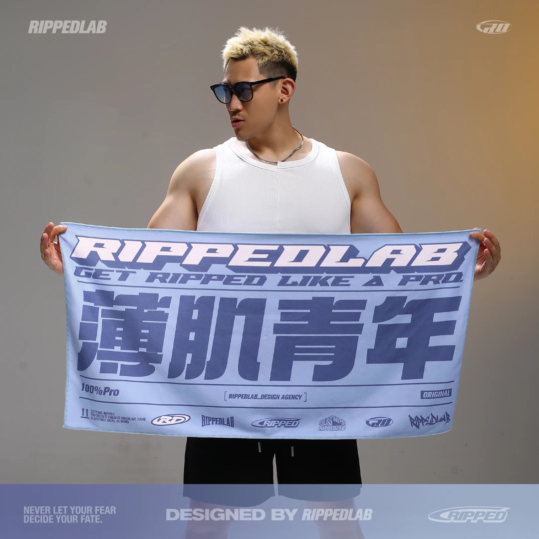 撕裂组织浅灰蓝薄肌青年游泳训练运动健身吸汗浴巾毛巾沙滩巾